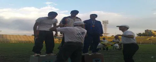 سربرگ